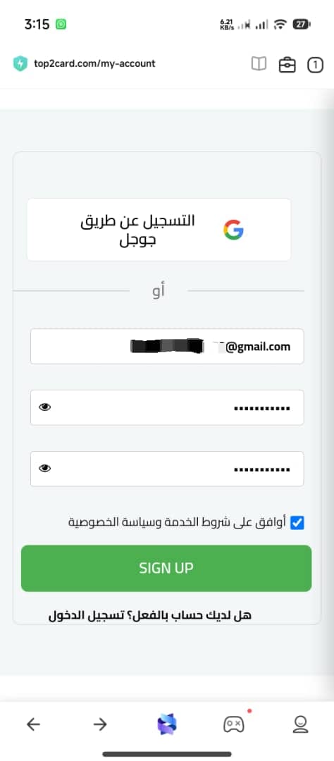 صورة 4