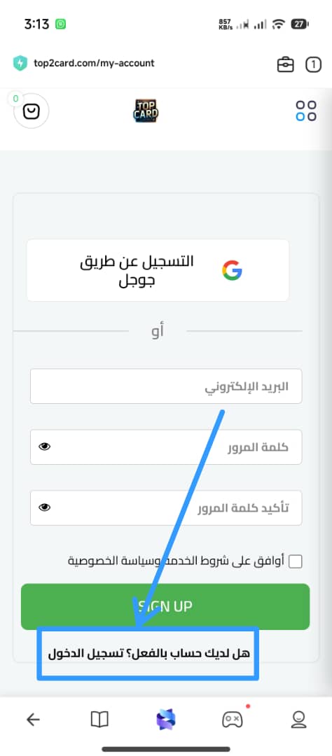 صورة 5