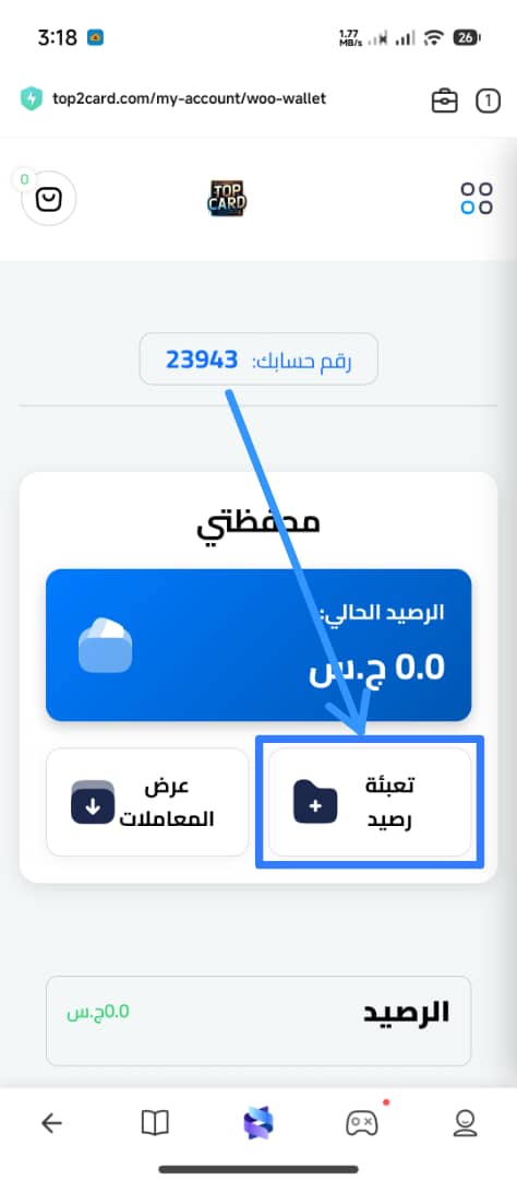 صورة 12