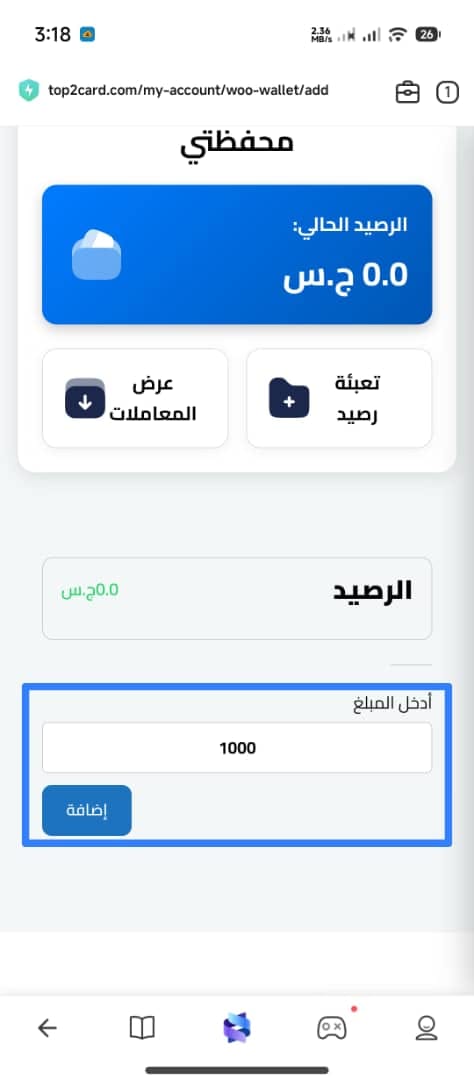 صورة 13
