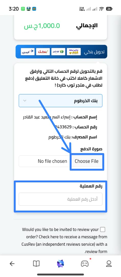صورة 17