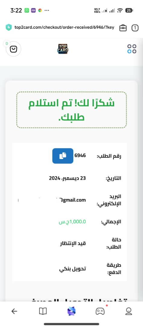 صورة 19