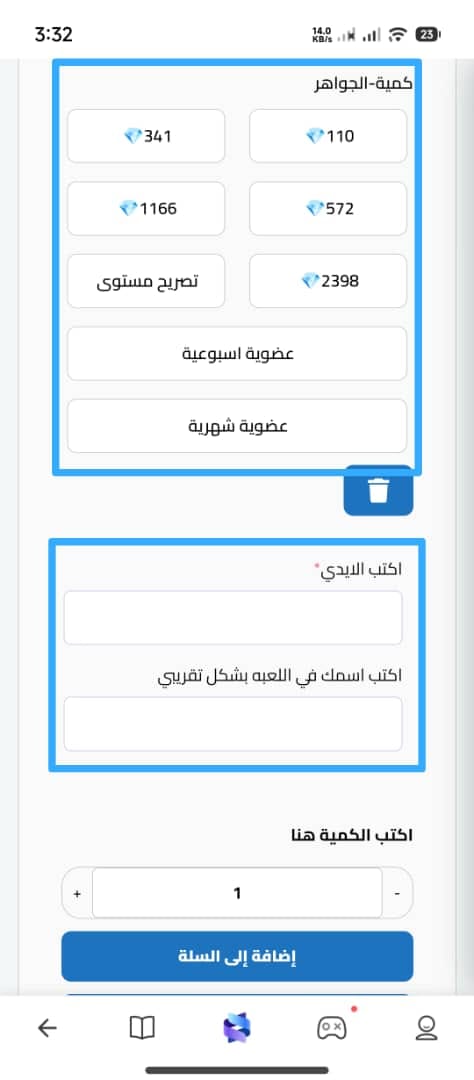 صورة 11