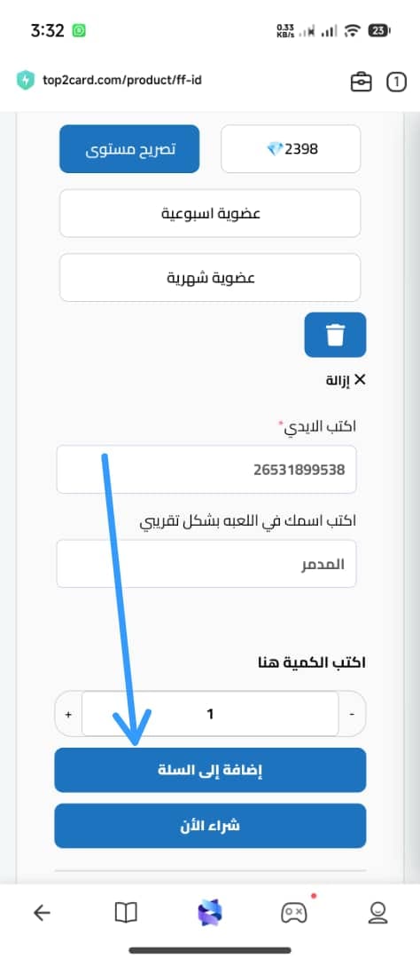 صورة 12