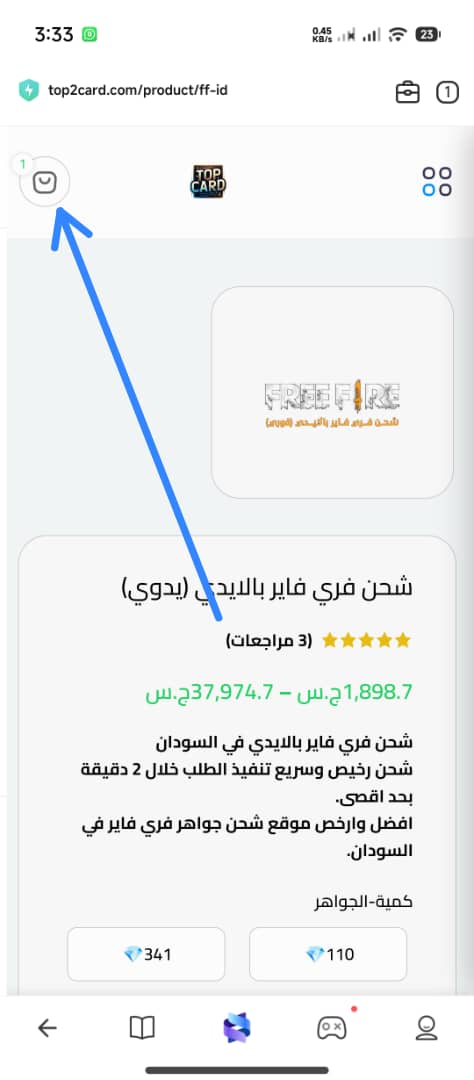 صورة 11