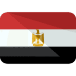 جنيه مصري