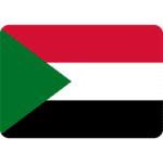 جنيه سوداني